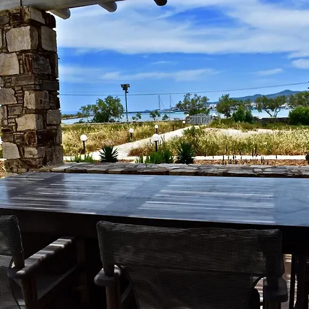 House In By The Beach * Antiparos
